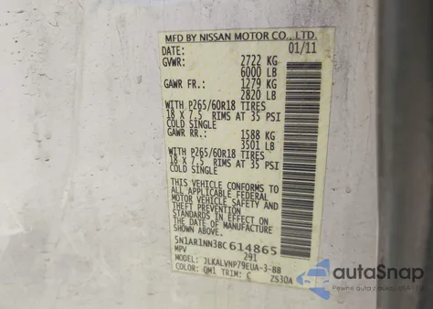 2011 Nissan Pathfinder Le из США, поврежденный, VIN 5N1AR1NN3BC614865